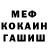 Метадон VHQ Roger Horn
