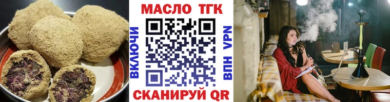 Canna-Cookies марихуана  Купить закладки  Туапсе 