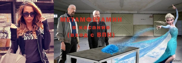 экстази Козловка