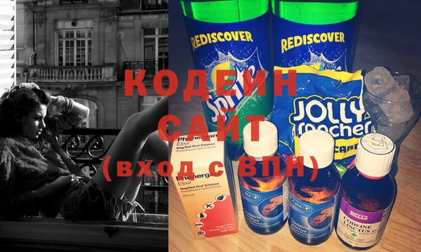 экстази Козловка
