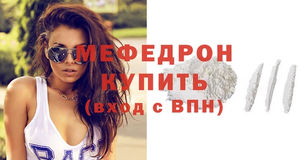 метадон Козельск