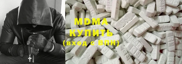 экстази Козловка