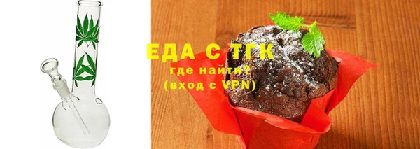 метадон Козельск