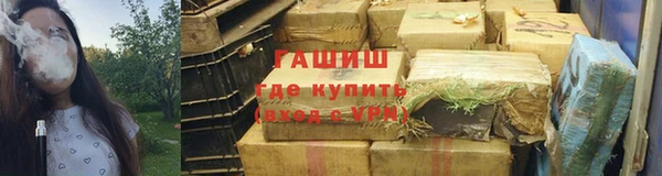 метадон Козельск
