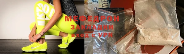 экстази Козловка