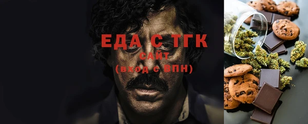 экстази Козловка