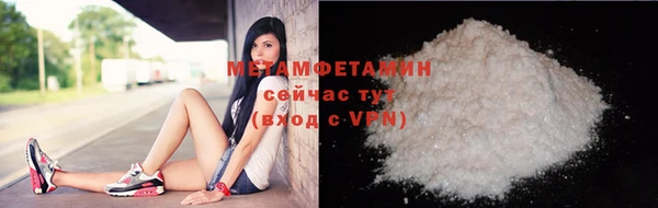 стаф Кодинск