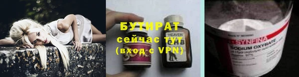 стаф Кодинск