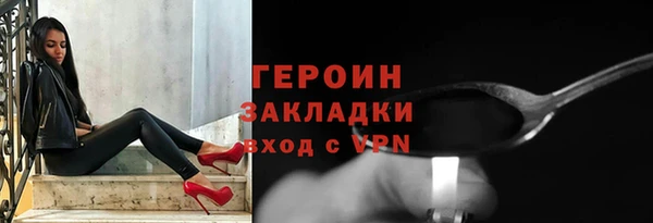метадон Козельск