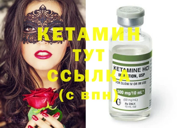 метадон Козельск