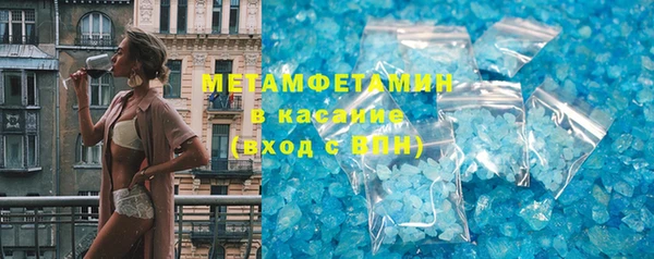 метадон Козельск