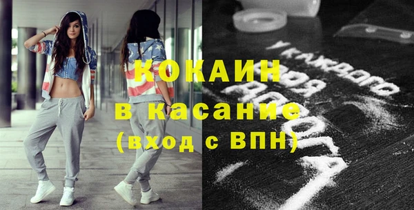 экстази Козловка