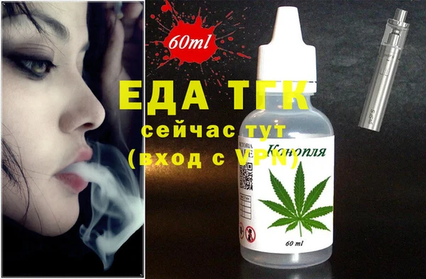 стаф Кодинск