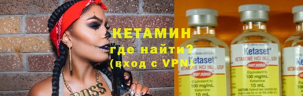 экстази Козловка