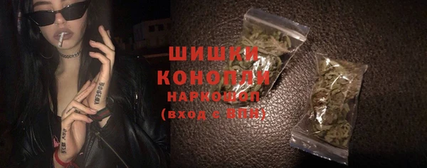 экстази Козловка