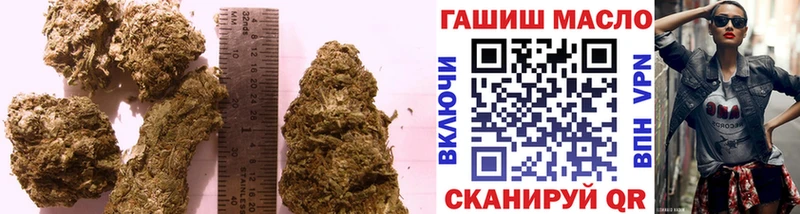 ТГК вейп с тгк  Купить закладки  Туапсе 
